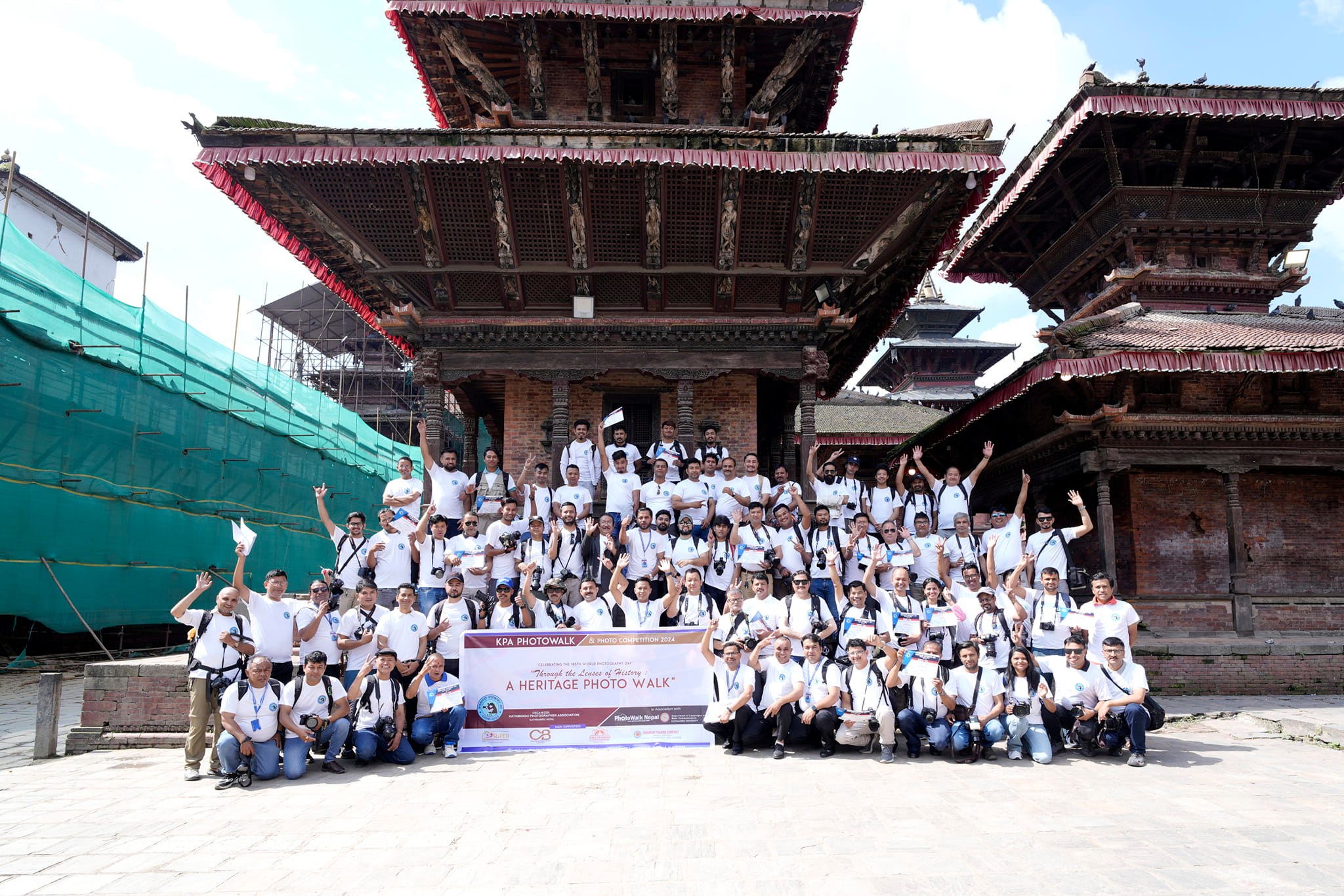 Photo Walk & Photo Competition 2024